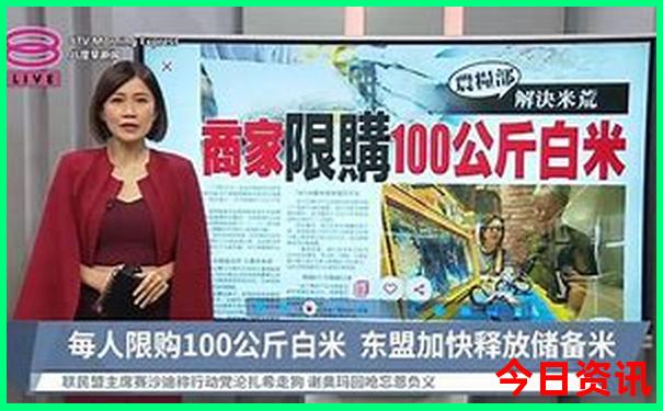 滨州游玩景点推荐
