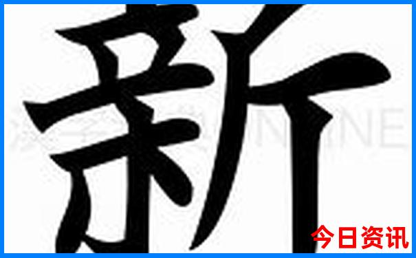 4个人去北京旅游5天多少钱