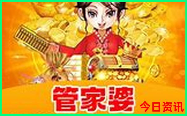 北京适合老人去的旅游景点