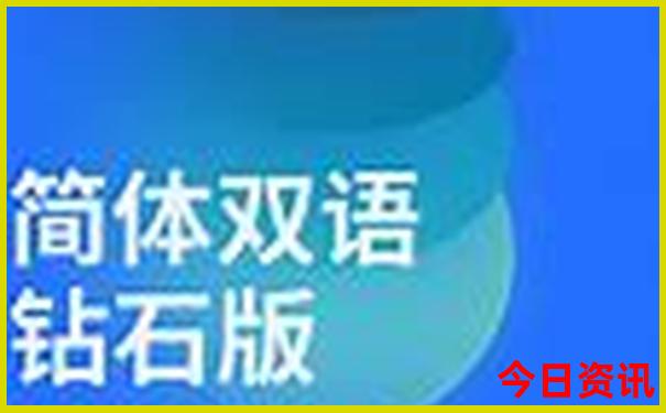 那曲旅游景点有哪些