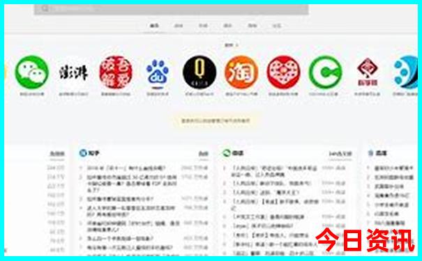 中国有什么著名景点