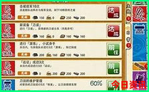 适合3月份旅游的地方